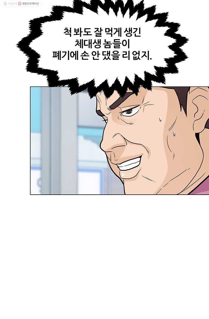 1685724915_33523709628984.jpg