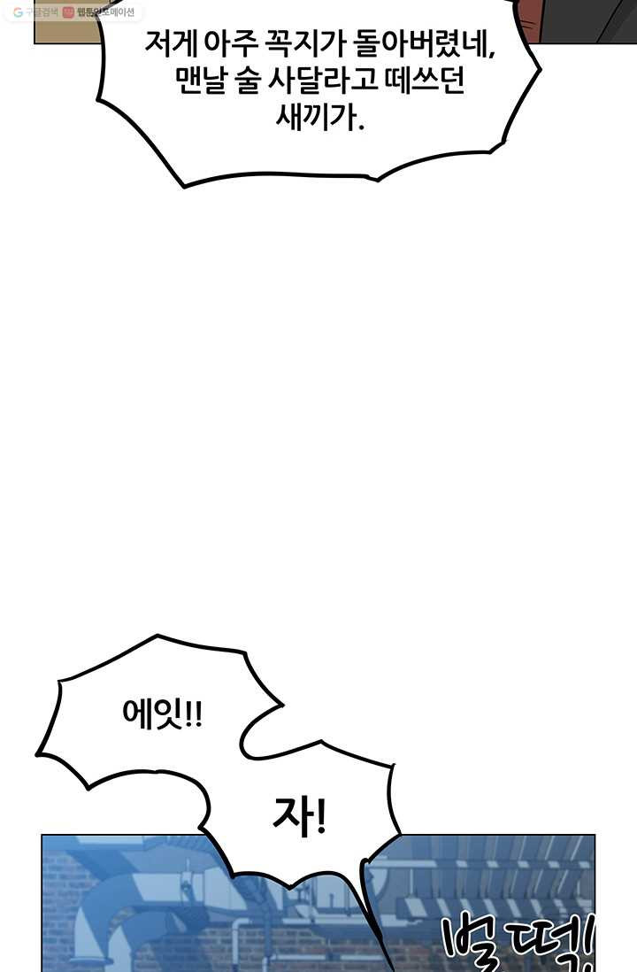 1685724718_84234477582166.jpg