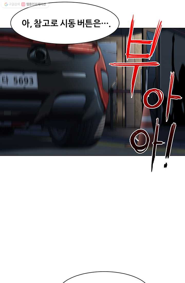 1685724689_51038792653943.jpg