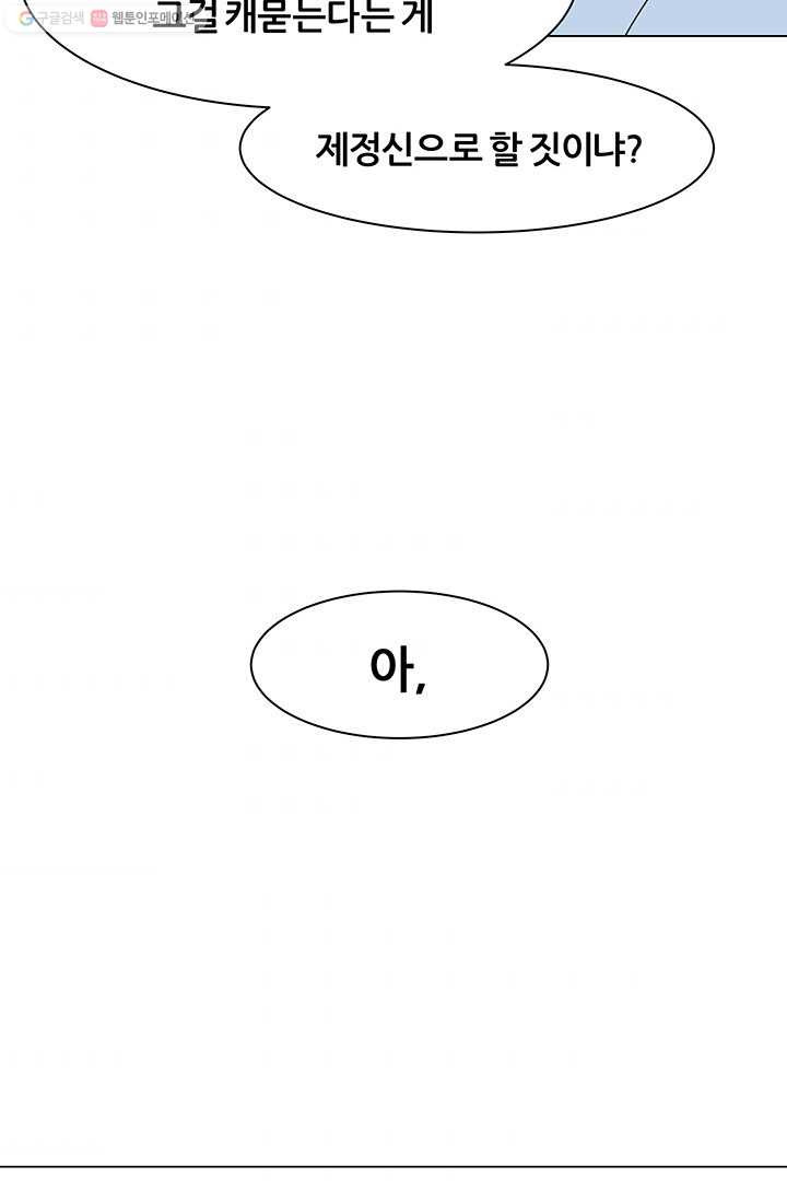 1685724985_17313811116002.jpg