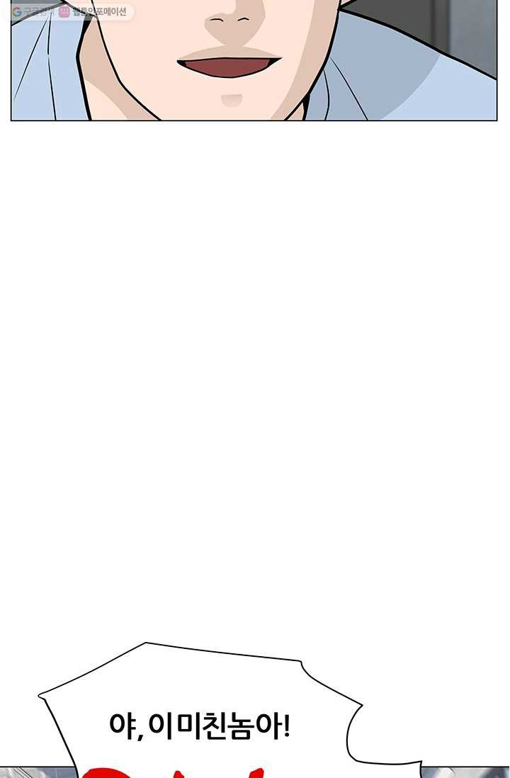 1685724983_64977146306382.jpg