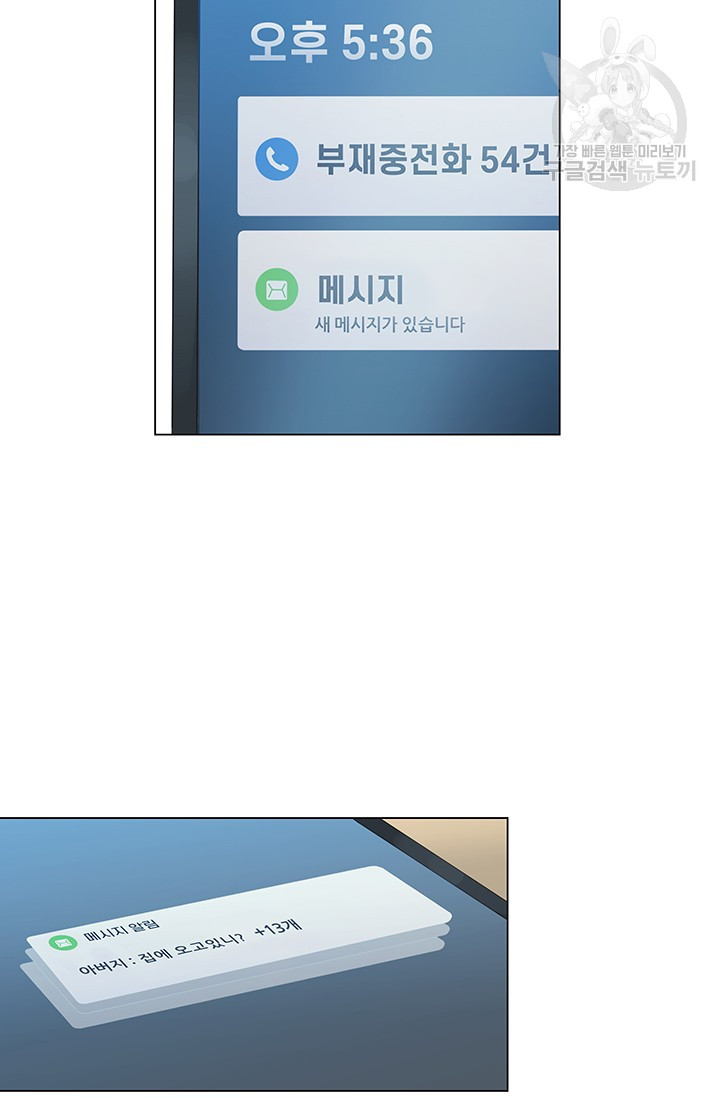 1685726372_22527022982874.jpg