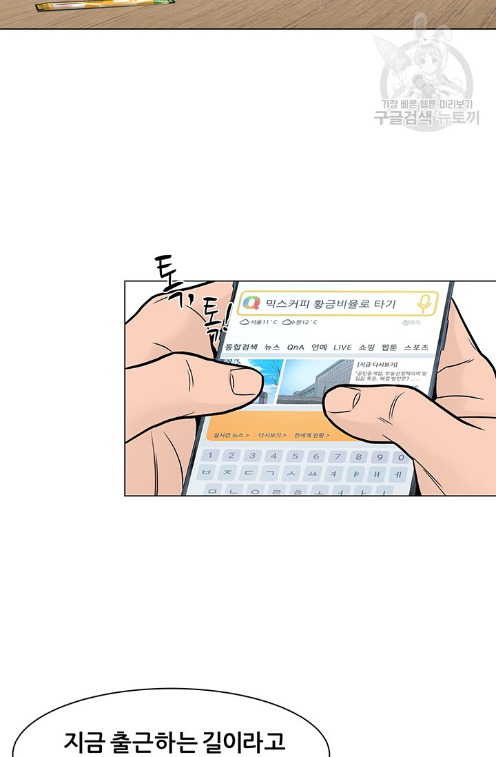 1685726381_96565739493495.jpg