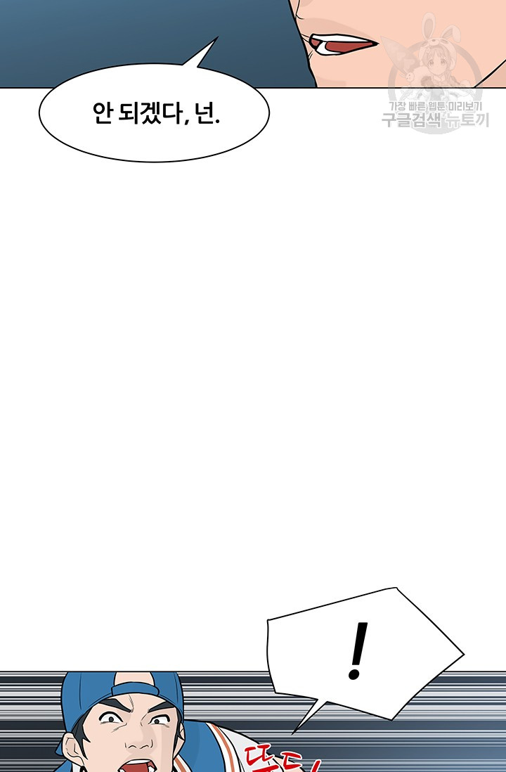 1685726461_35738334518146.jpg