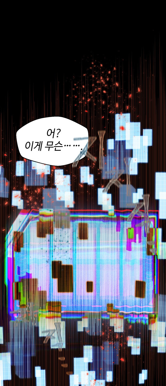 1713138102_85618509126428.jpg