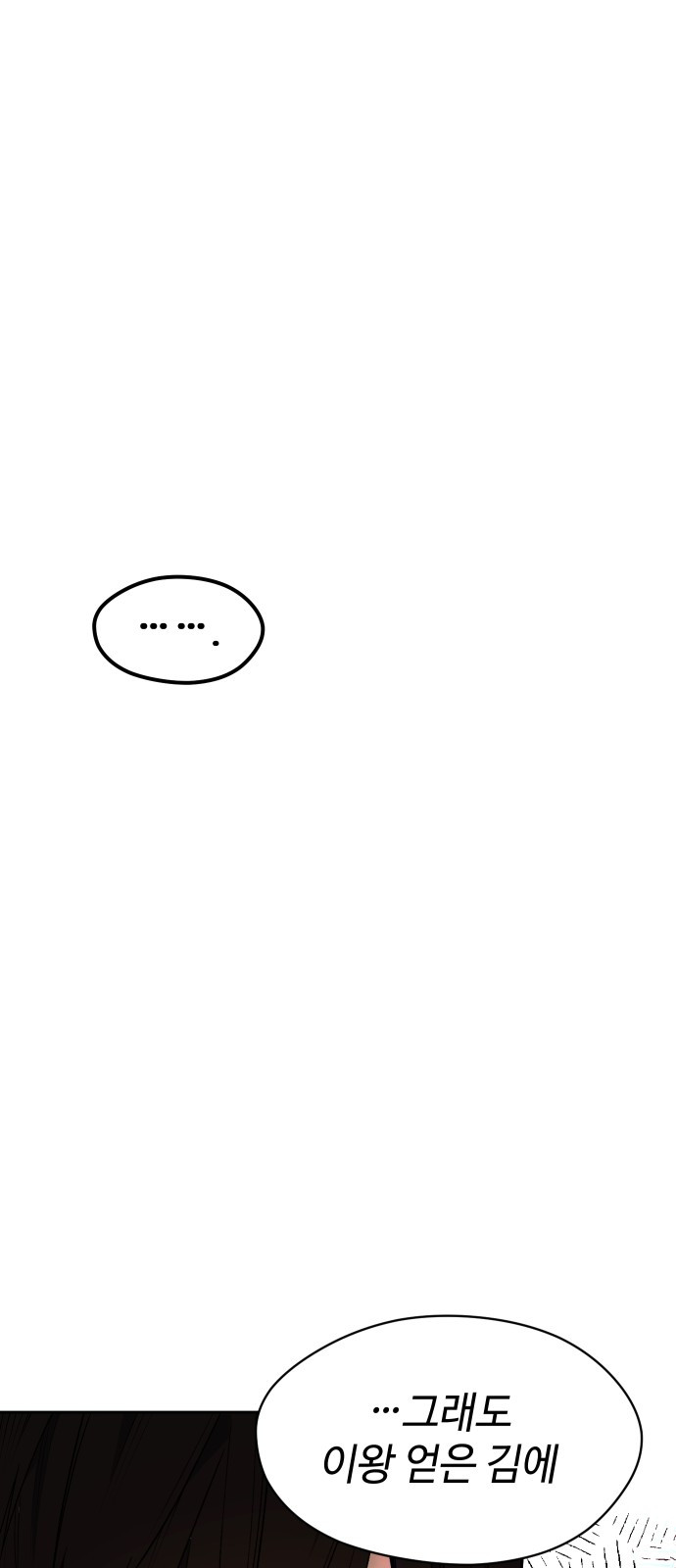 1713138299_84334718307223.jpg