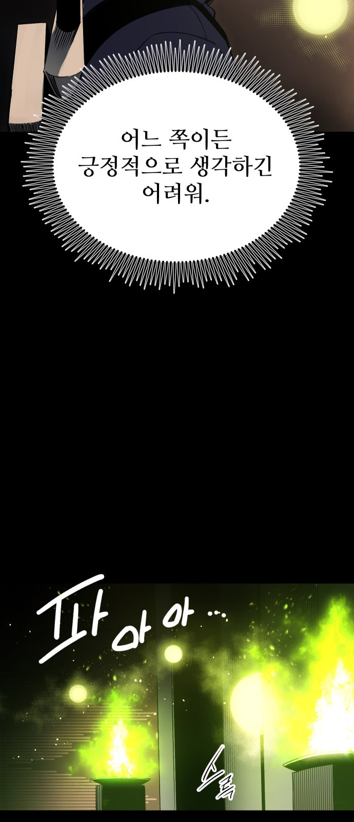 1713138228_13998305988469.jpg