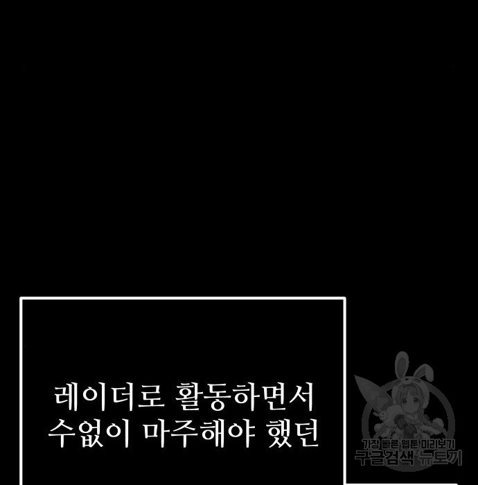 1713138571_82006770436839.jpg