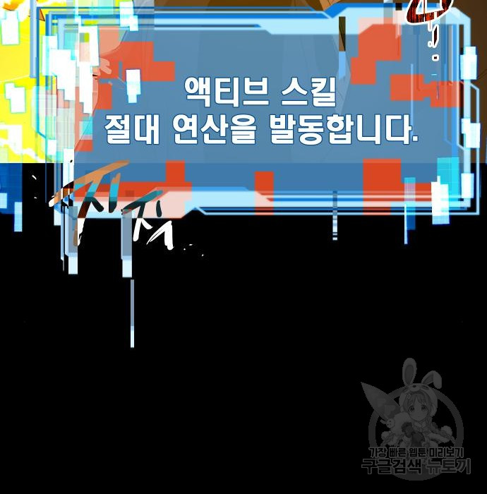 1713138465_24643557402430.jpg
