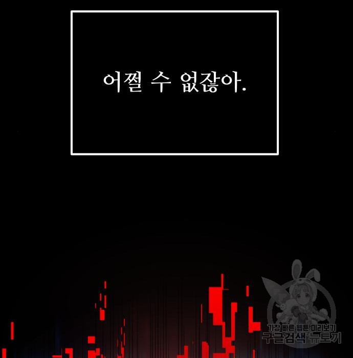 1713138603_30757734003041.jpg