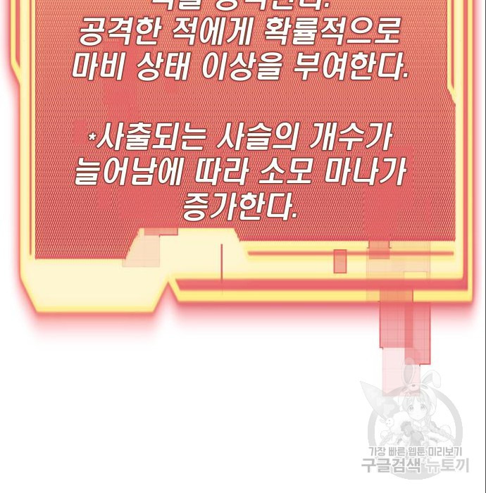 1713138500_41797310742704.jpg