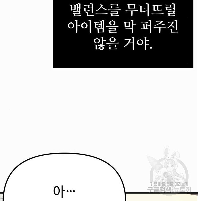 1713138570_99692126856226.jpg
