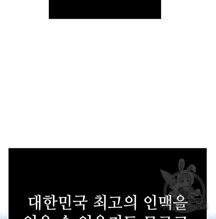 1713138089_89487622967914.jpg