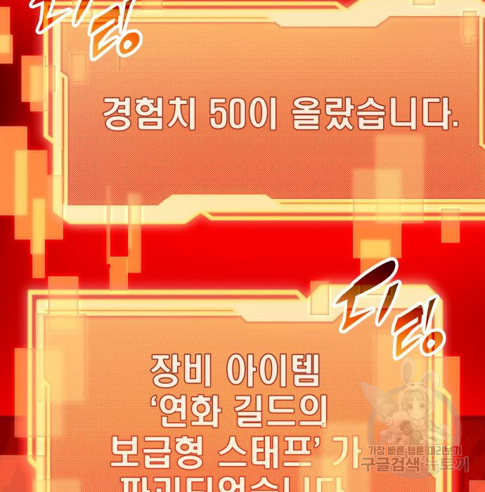 1713138275_50587824460835.jpg
