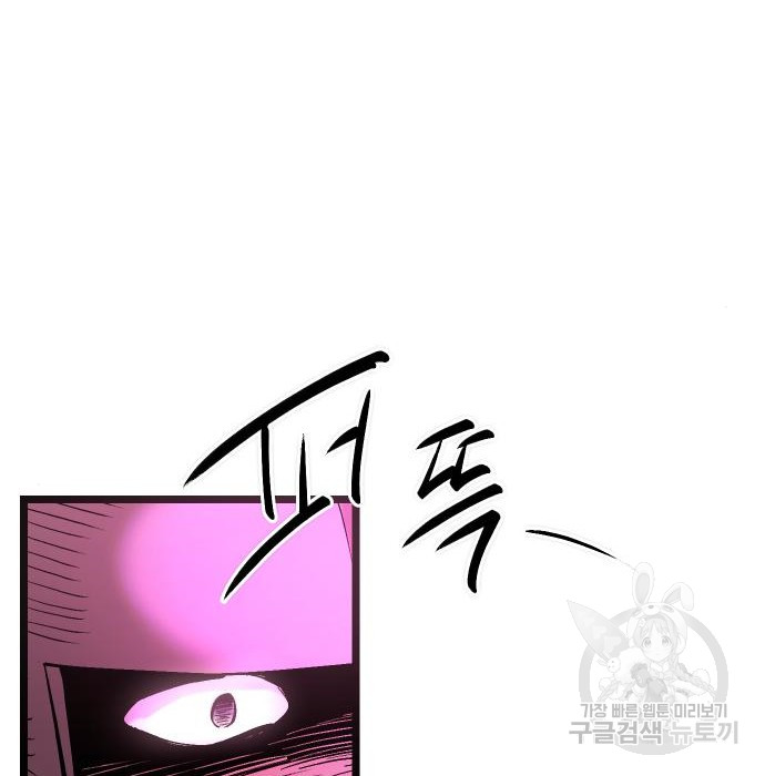 1713138377_32726692266566.jpg