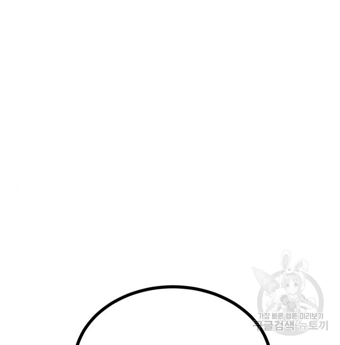 1713138053_24524244858909.jpg
