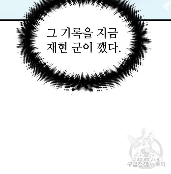 1713138040_60686100675912.jpg