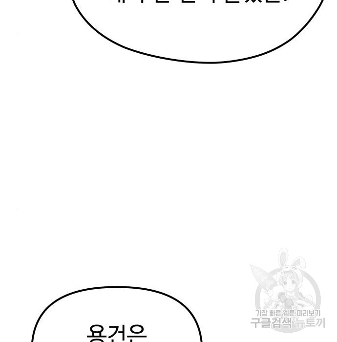 1713137812_69872340507842.jpg