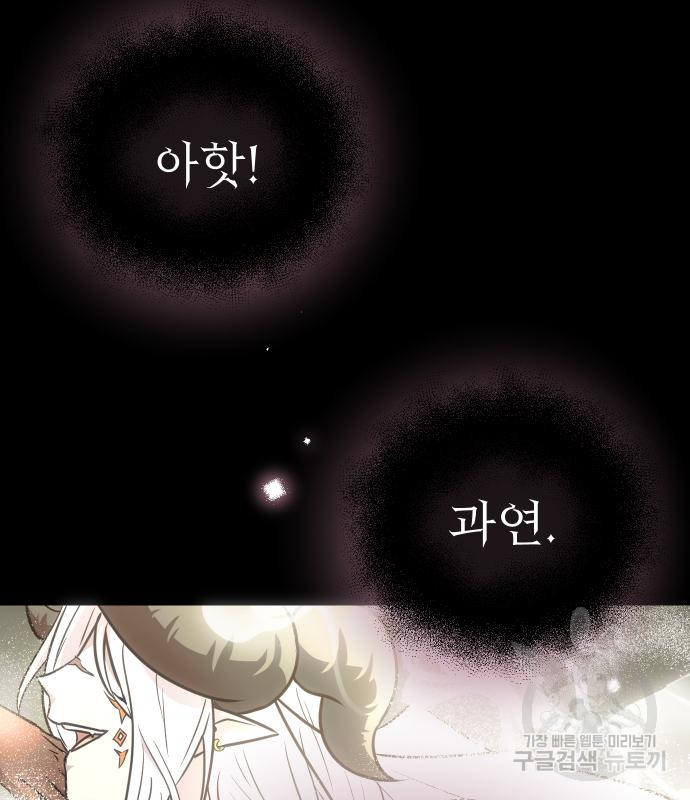 1713138184_53525441586085.jpg