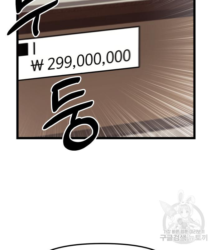 1713137480_91477922381858.jpg