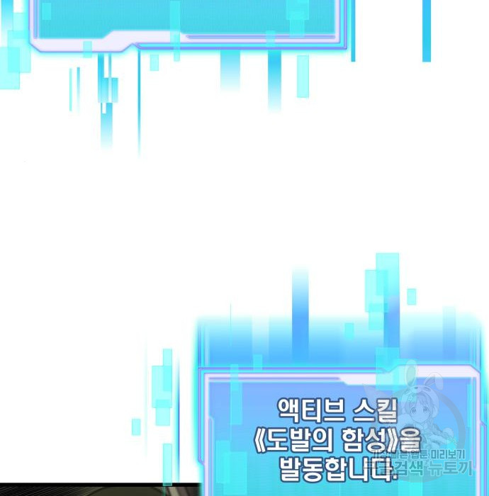 1713137559_28540595083176.jpg