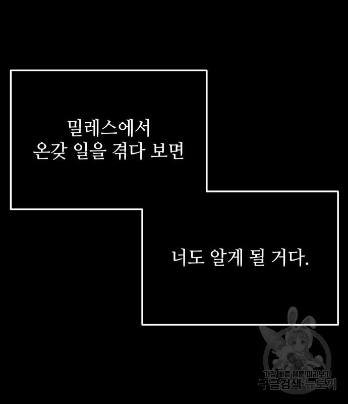 1713137900_42844053585043.jpg