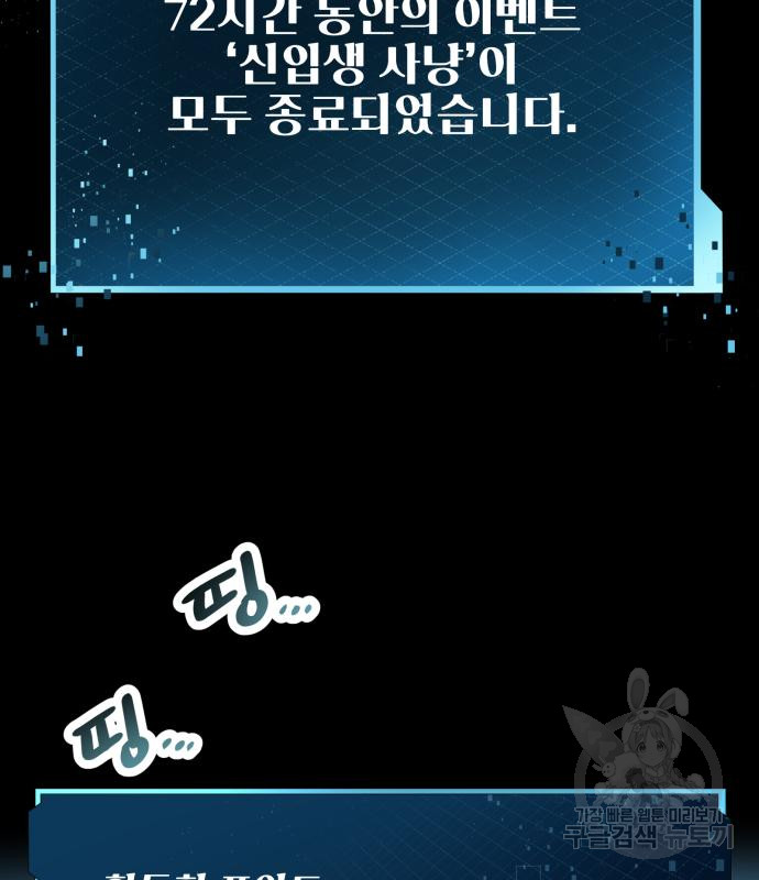 1713137983_63340265466357.jpg