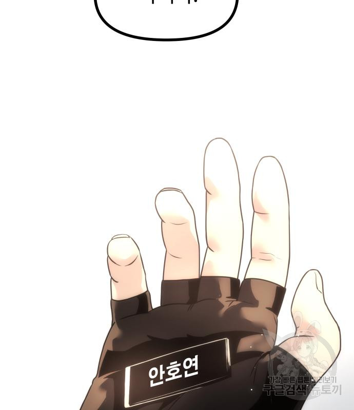 1713137937_93943856933529.jpg