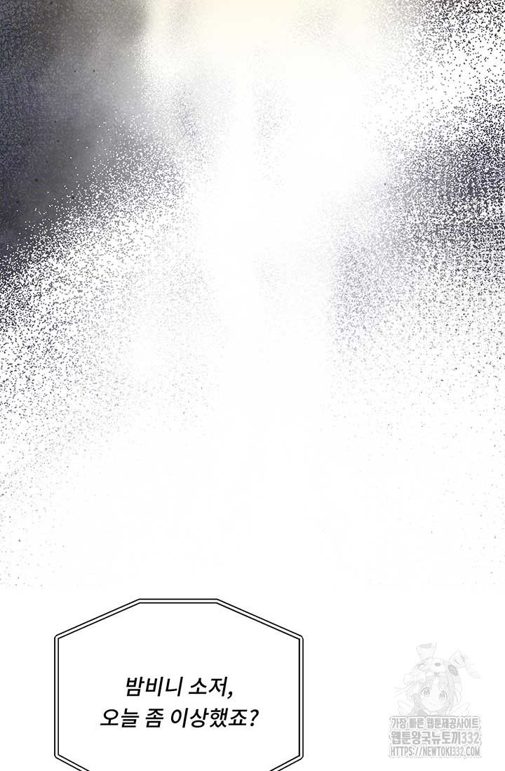 bt_1713297853_22086666739341.jpg