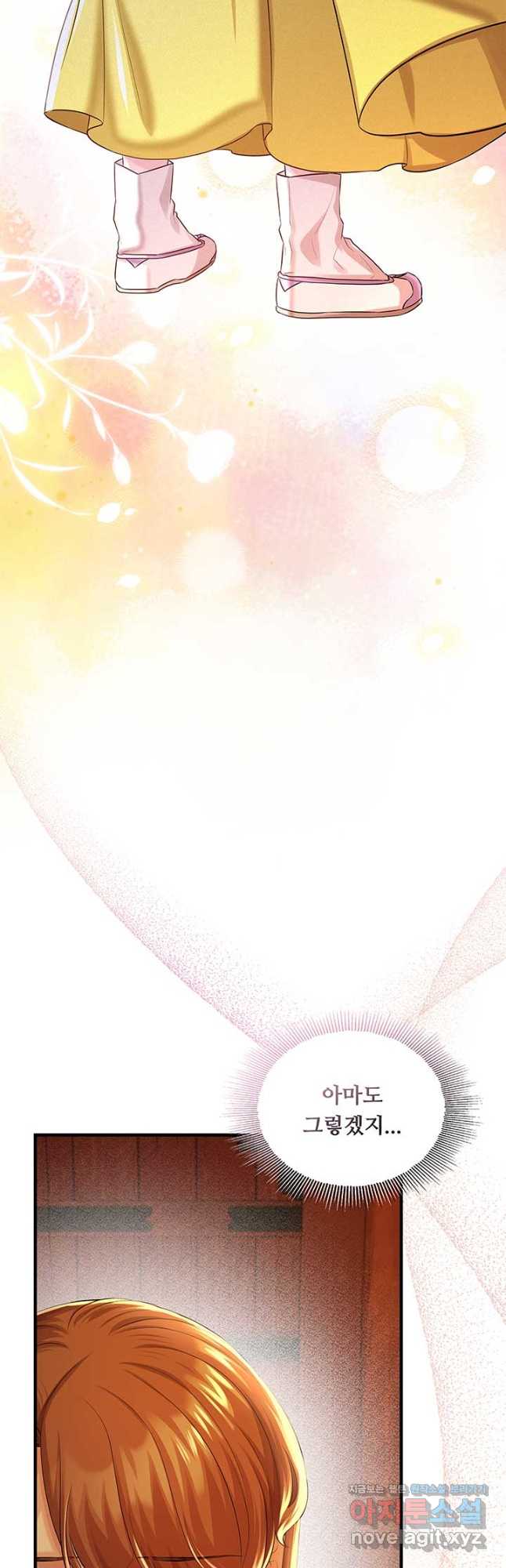 bt_1713693343_74891733128463.jpg