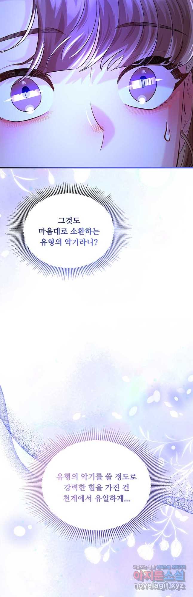 bt_1713693646_95141622159819.jpg