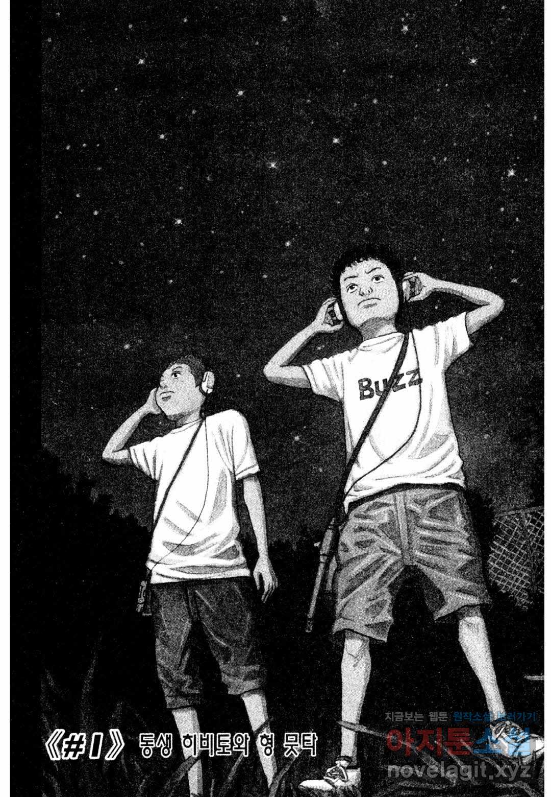 bt_1713342070_60694698683064.jpg