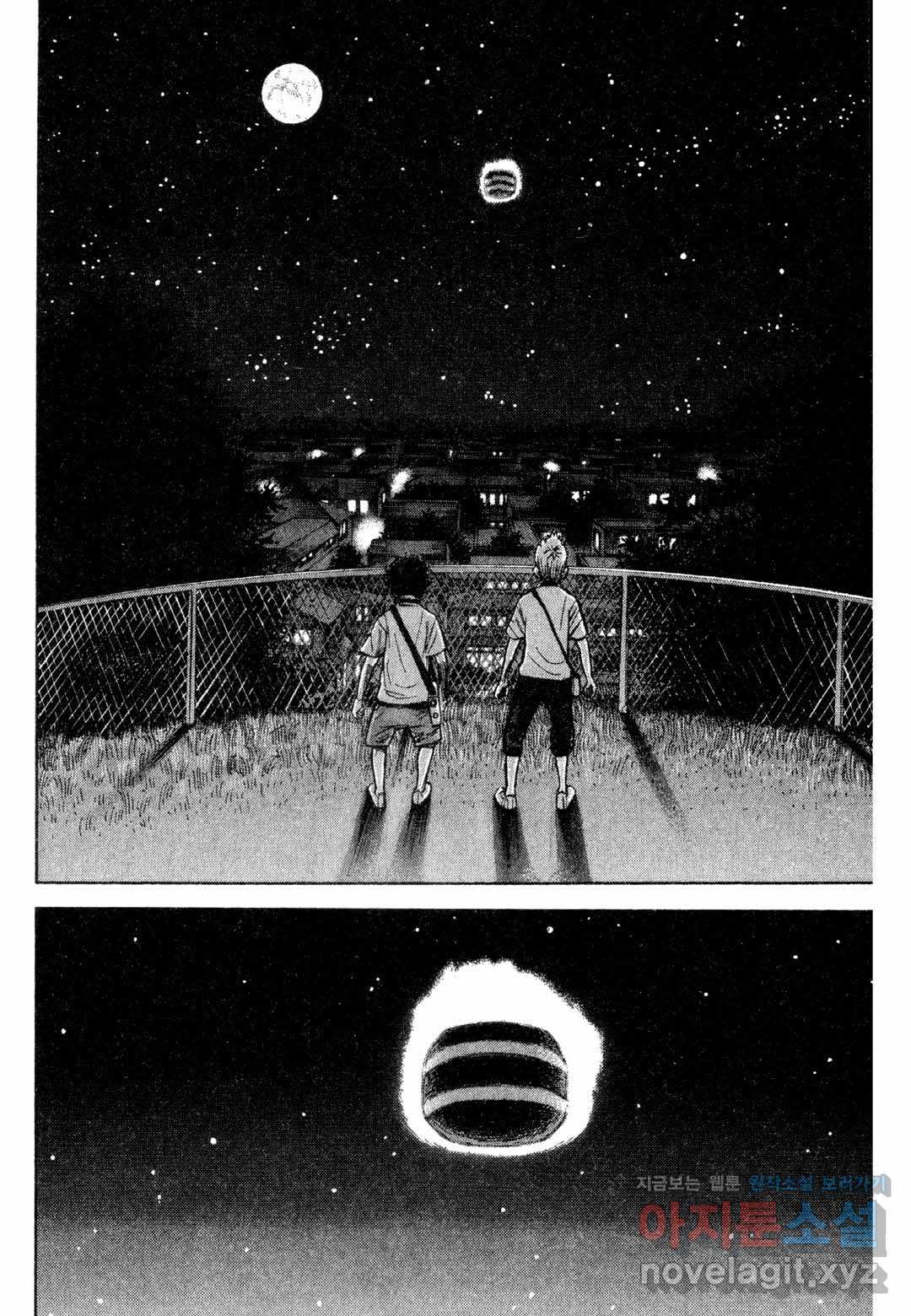 bt_1713342093_90749193786743.jpg