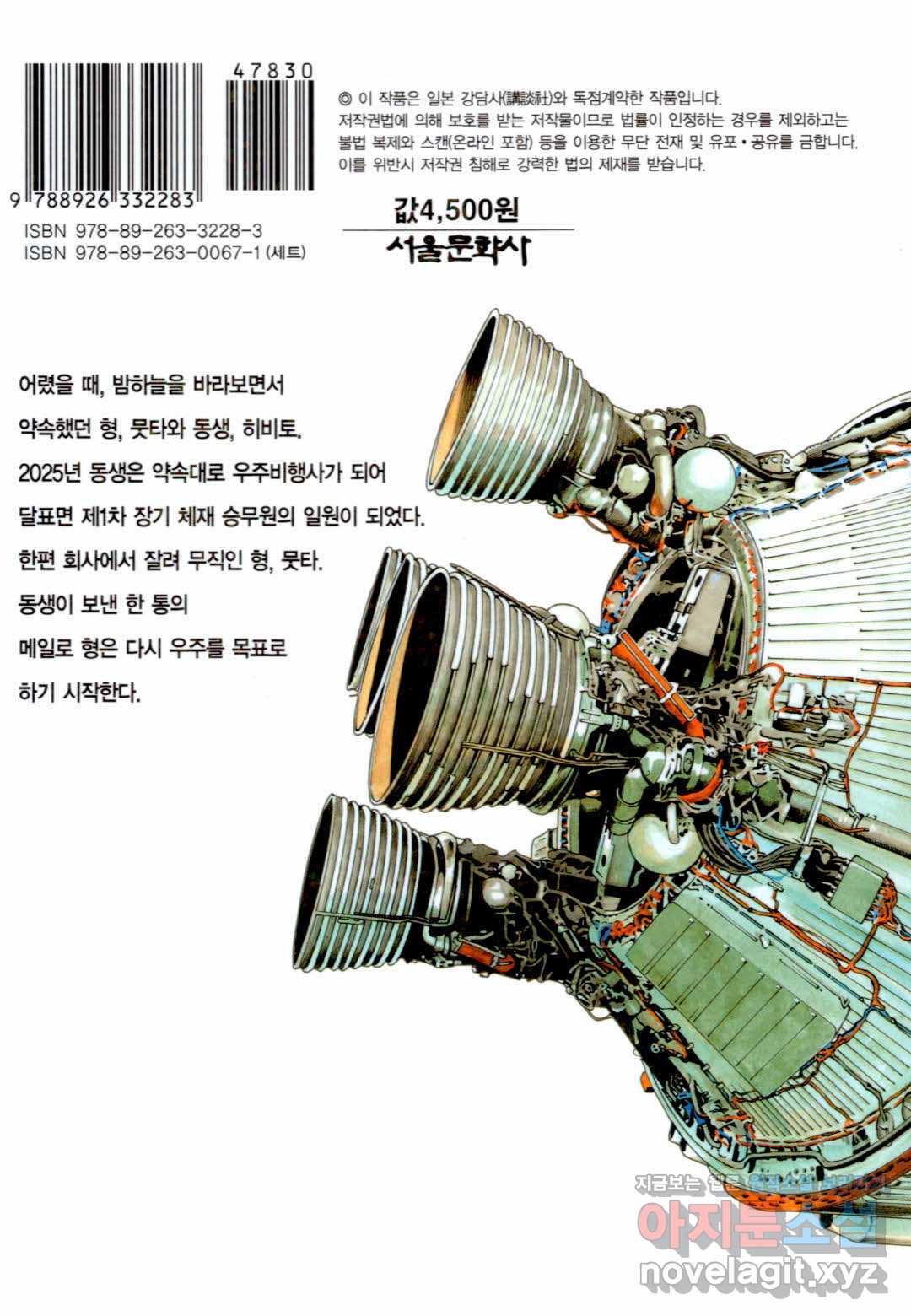 bt_1713343535_88463195257181.jpg
