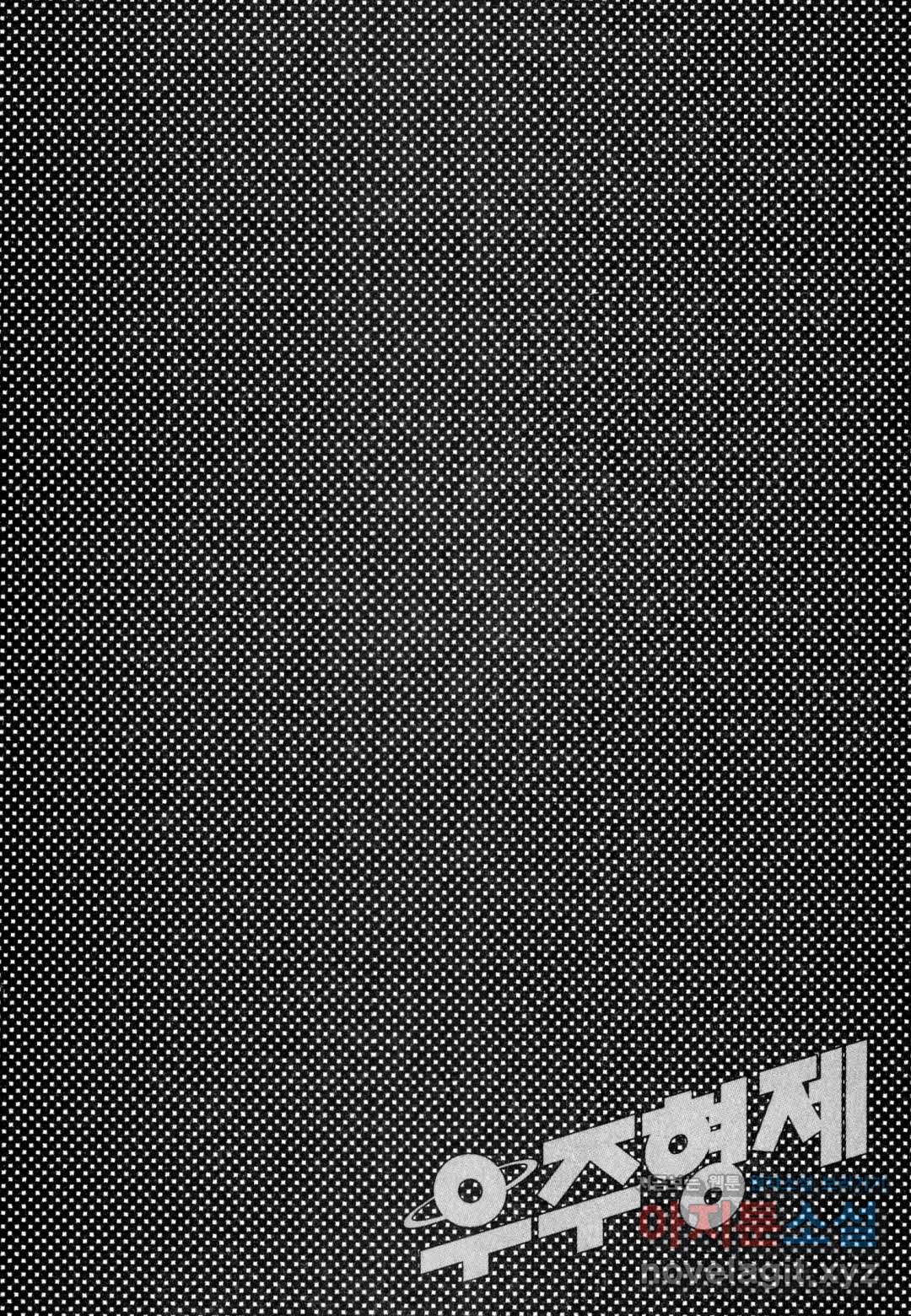 bt_1713343606_38122981055594.jpg