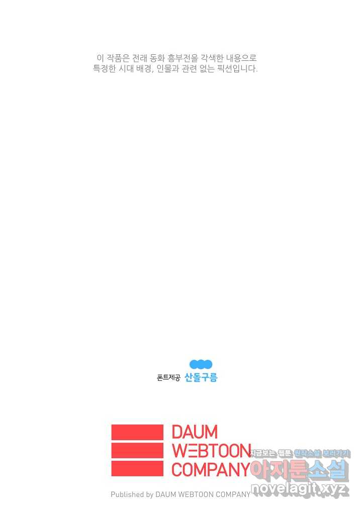 bt_1713695133_94394540769783.jpg