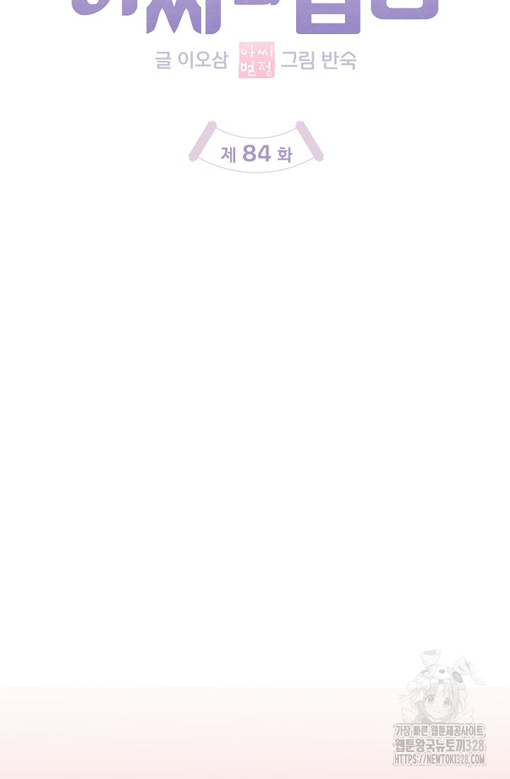1713525181_36562603945901.jpg