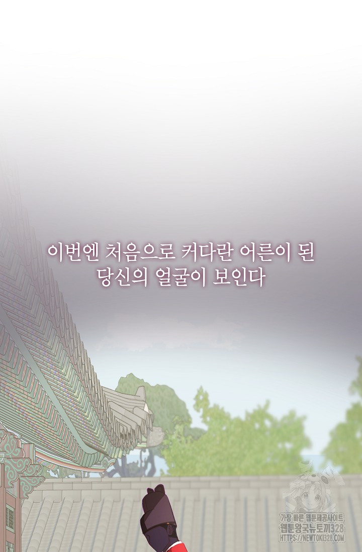 1713525150_47313303829405.jpg