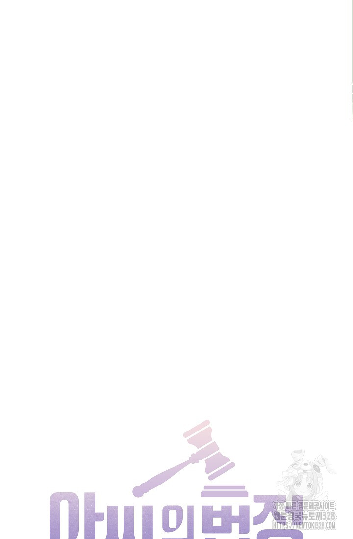 1713525179_80877463049662.jpg