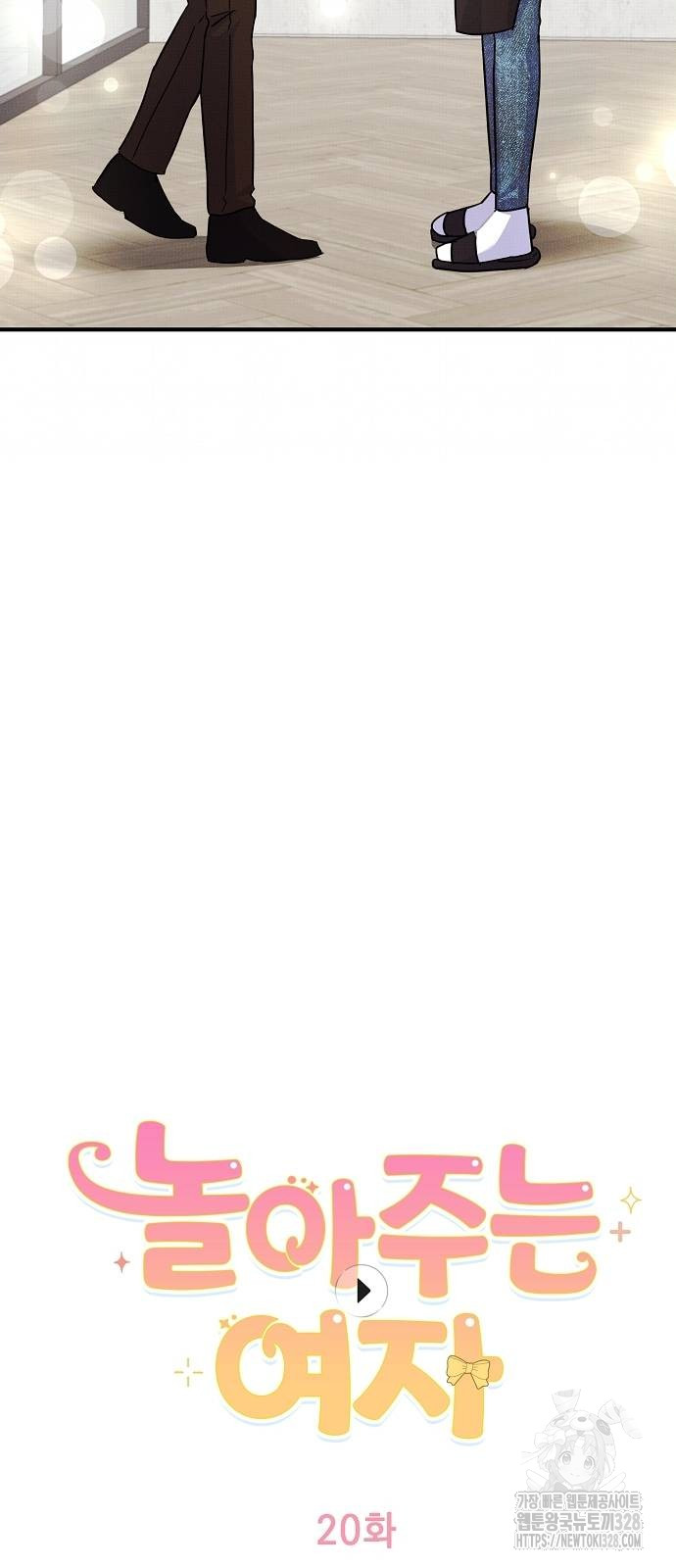 1713522534_35735781539927.jpg