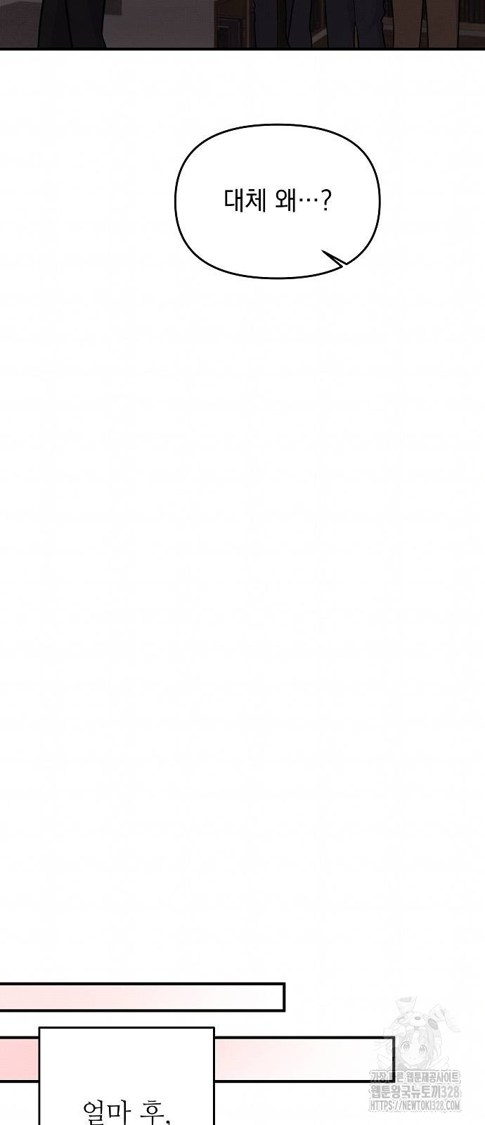 1713522642_89213909237197.jpg