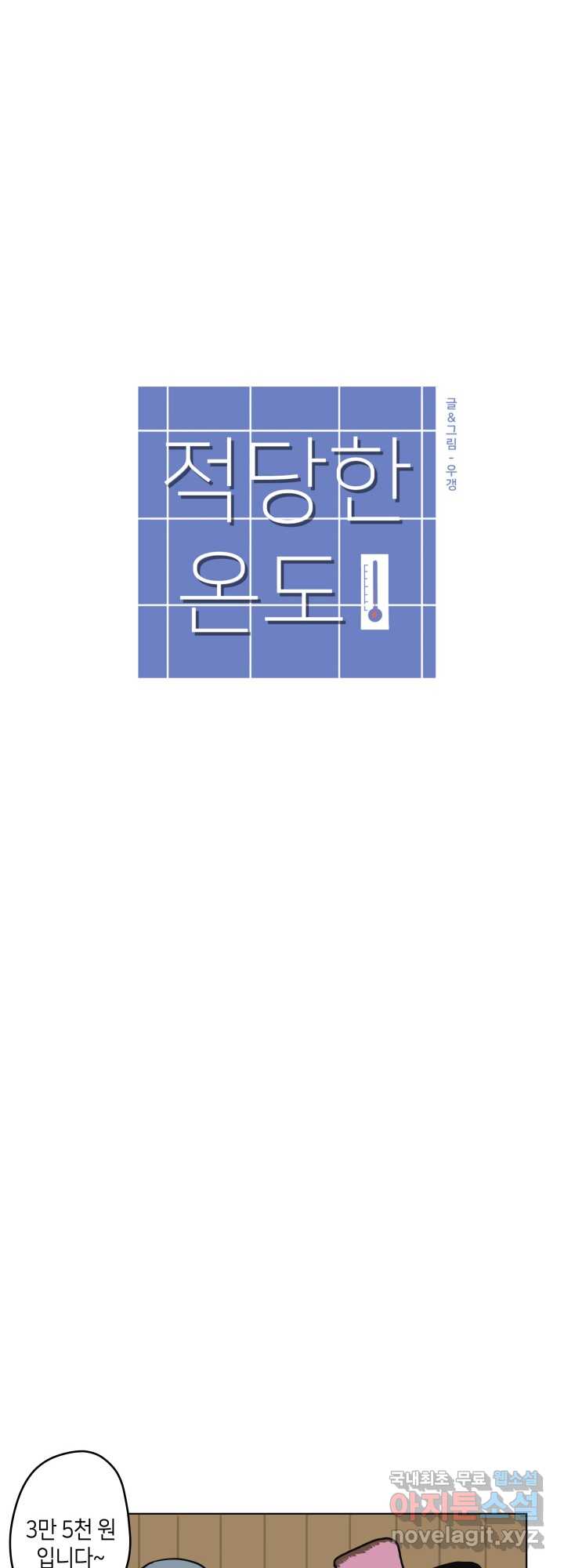 bt_1713695726_84483225371001.jpg
