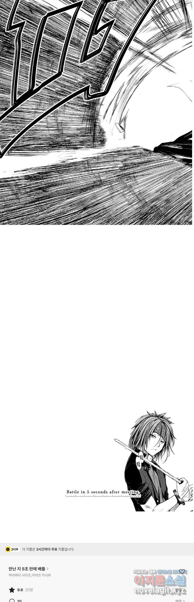 bt_1713703444_70955319929574.jpg