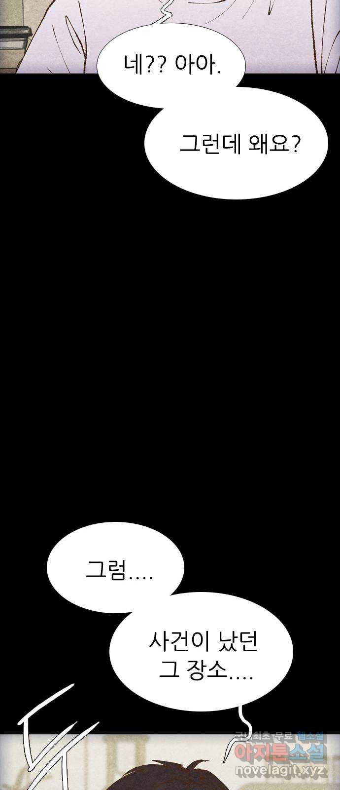 bt_1713704670_66001264229882.jpg