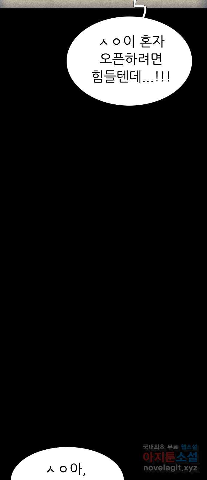 bt_1713704453_55652604682761.jpg