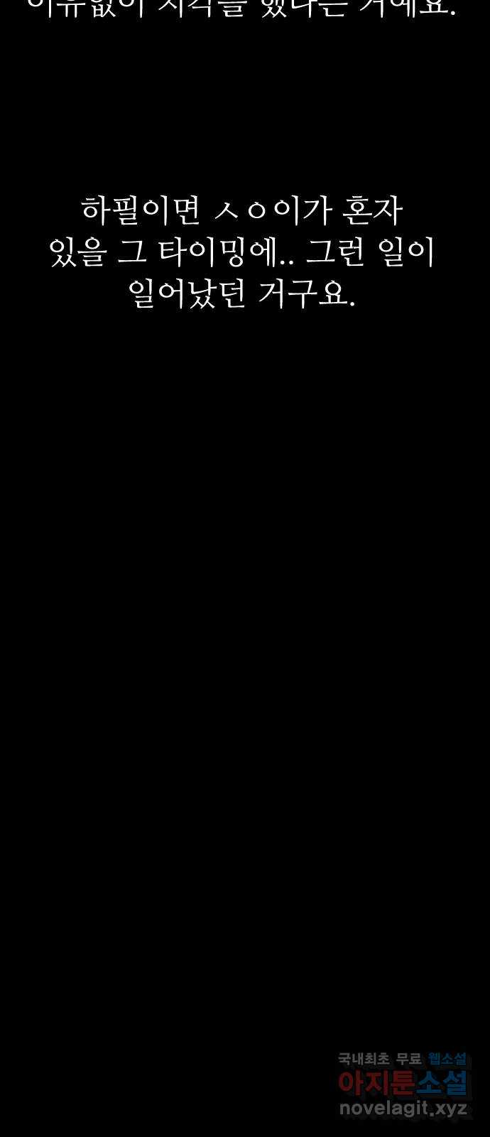 bt_1713704644_36808920479118.jpg
