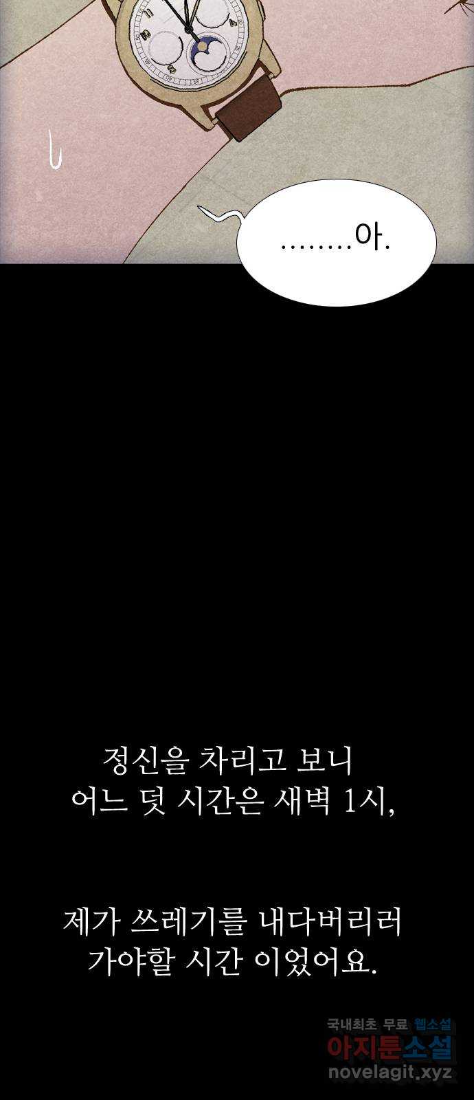 bt_1713704094_79880882830965.jpg