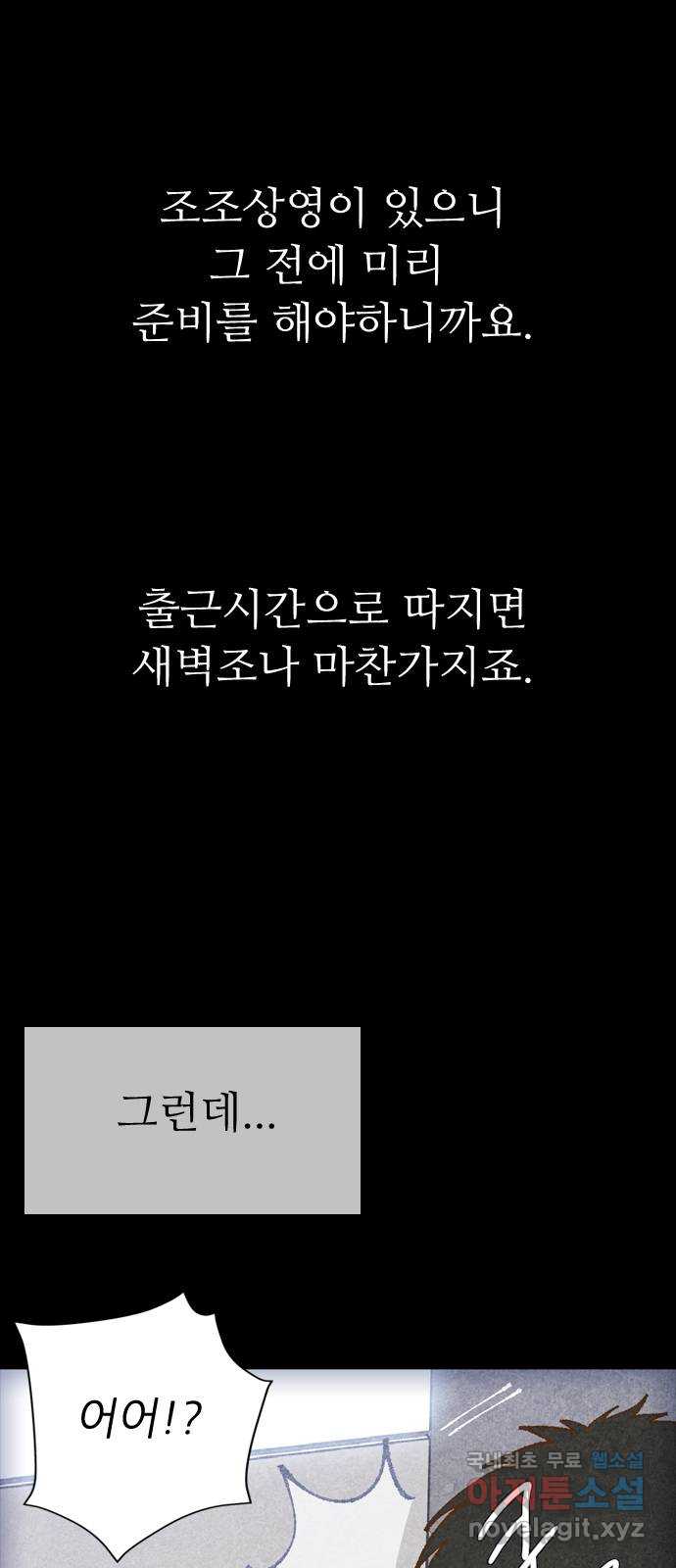 bt_1713704426_23442353054259.jpg