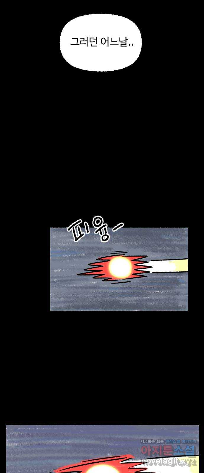 bt_1713700748_30609293170116.jpg