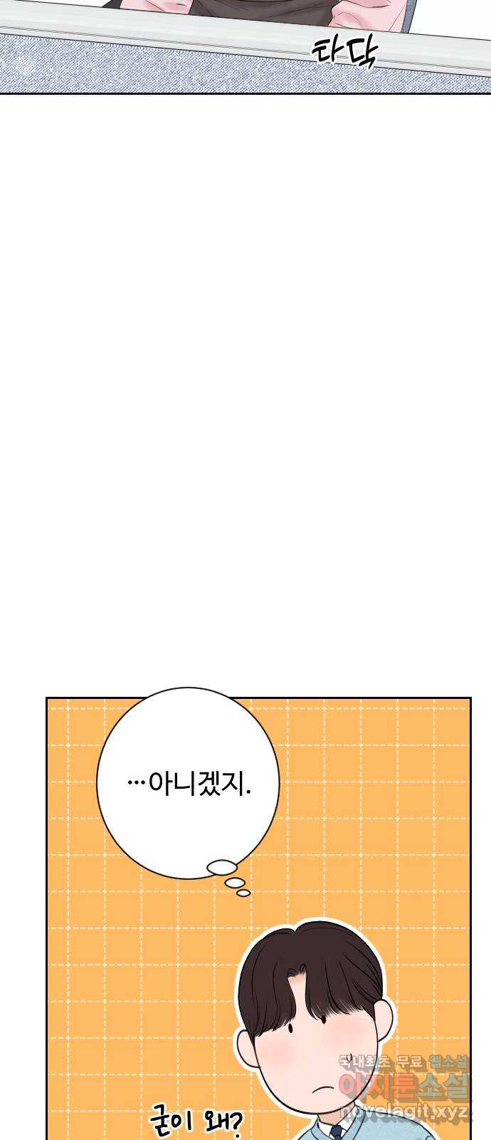 bt_1713704160_24201576511987.jpg